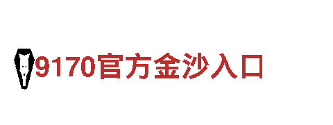 探秘小鸟彩票，领略独特魅力